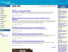 Tablet Screenshot of ocnus.net